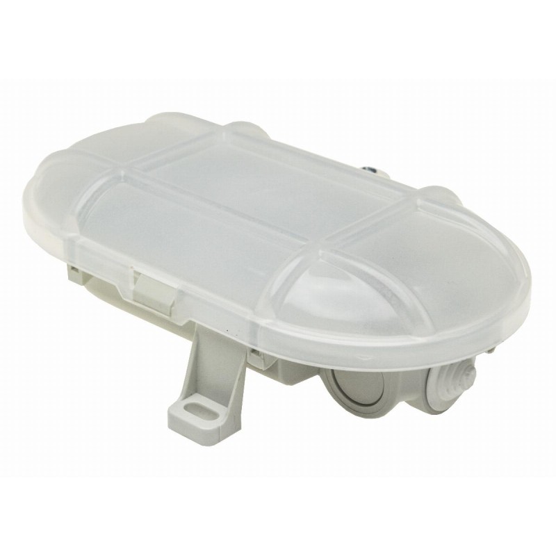 Oprawa OWAL LED SLIM,b.neutralny 5W